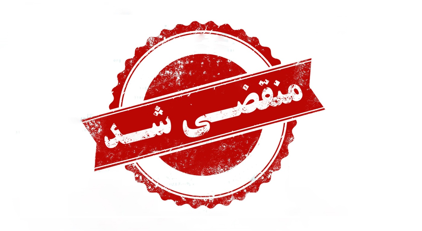 بهترین فروش و نصب کرکره برقی در تهران